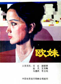 蜜桃水果app